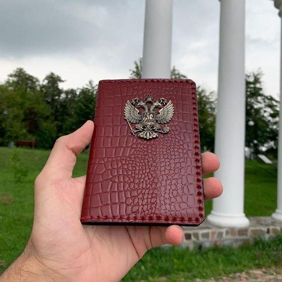 прописка в Бежецке